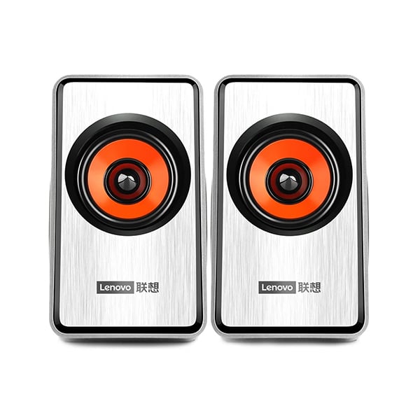 Lenovo M550 1.2m Wired Speaker