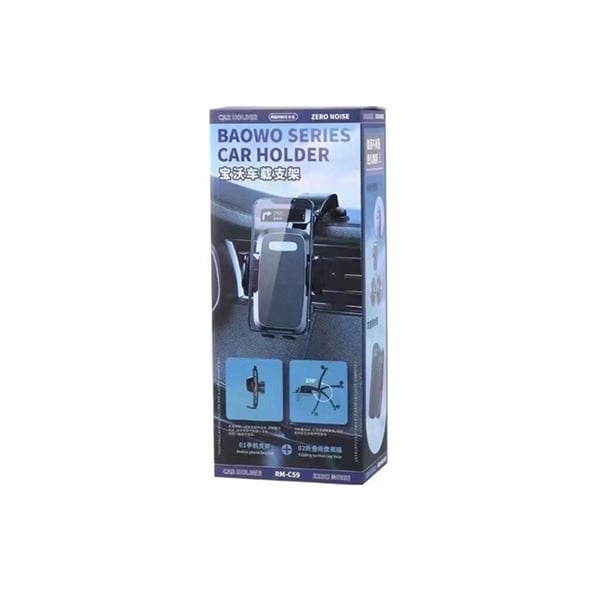 REMAX RM-C59 Car phone Holder