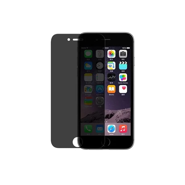 MTB Matte Tempered Glass for iPhone 7 Plus