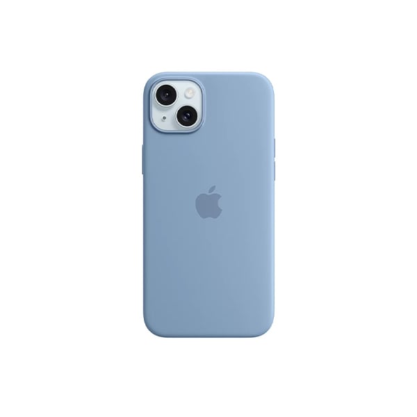 iPhone 14 Silicone Case with Magsafe and Animation
