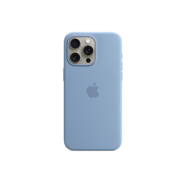 iPhone 14 Pro Max Silicone Case with Magsafe and Animation