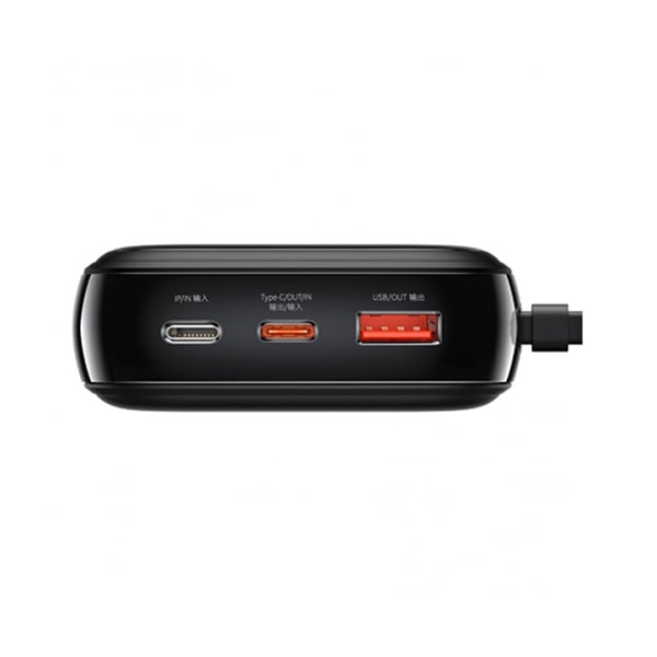 Baseus Qpow Pro 20W Digital Display 10000mAh Power Bank