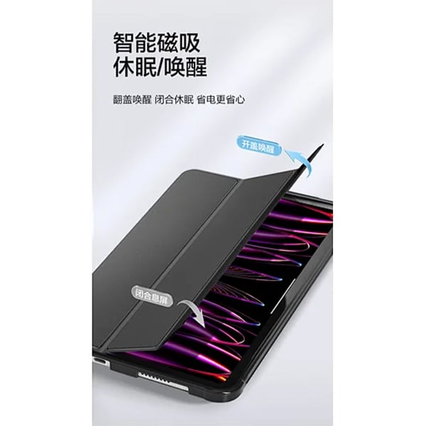 WiWU Classic II Case For iPad 10.2 inch 8th Gen 2019 with Pencil Slot