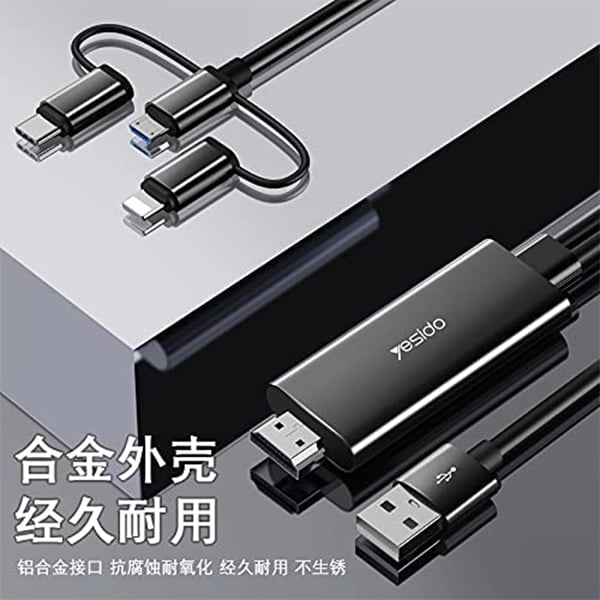 Yesido HM05 3 In 1 HDMI Cable For Lightning &amp; Micro &amp; Type-C Devices