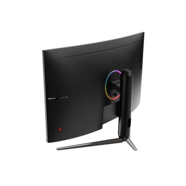 MSI Optix AG321CQR WQHD 31.5Inch 165Hz Full HD Curved Gaming Monitor