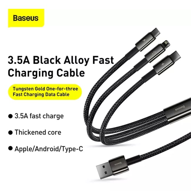 Baseus Tungsten Gold 3-in-1 Fast Charging Data Cable