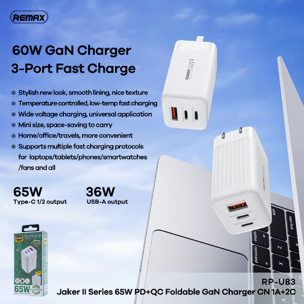 Remax RP-U83 Jaker II Series 65W PD+QC GaN Foldable Charger