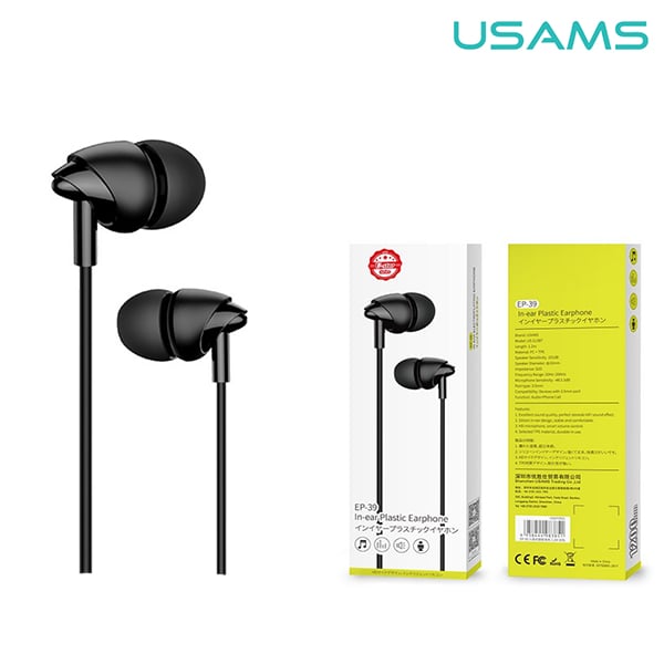 USAMS EP-39 In-Ear Plastic Earphones