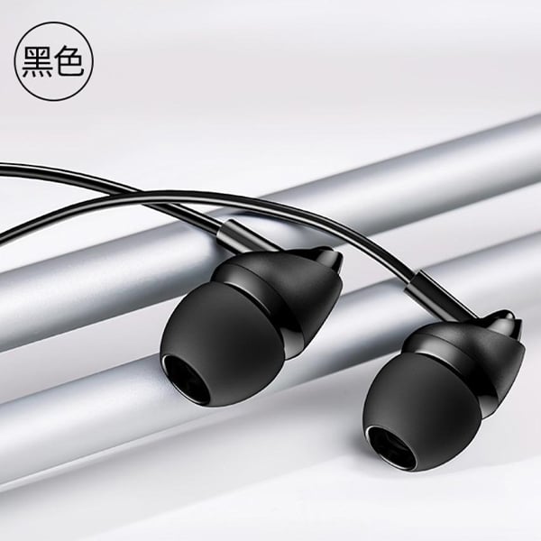 USAMS EP-39 In-Ear Plastic Earphones