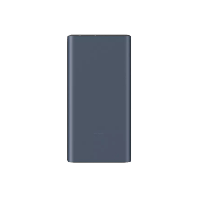 Xiaomi Mi PB100DZM 22.5W 10000mAh Power Bank