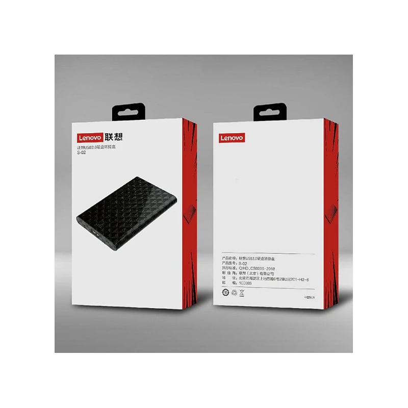 Lenovo S-02 2.5 inch USB3.0 Hard Drive Enclosure