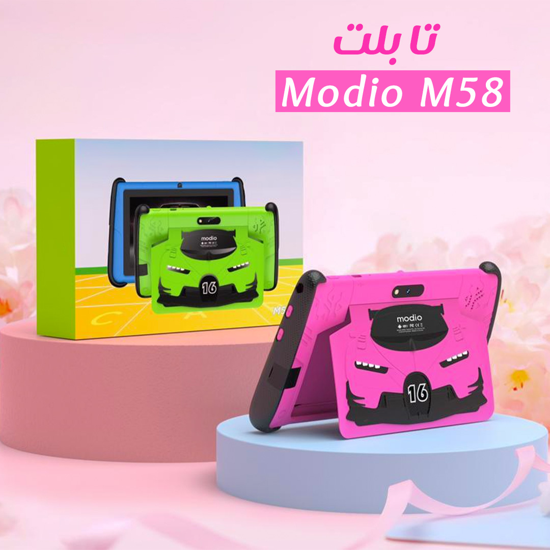 Modio M58 Kids 7 inch Smart Tablet