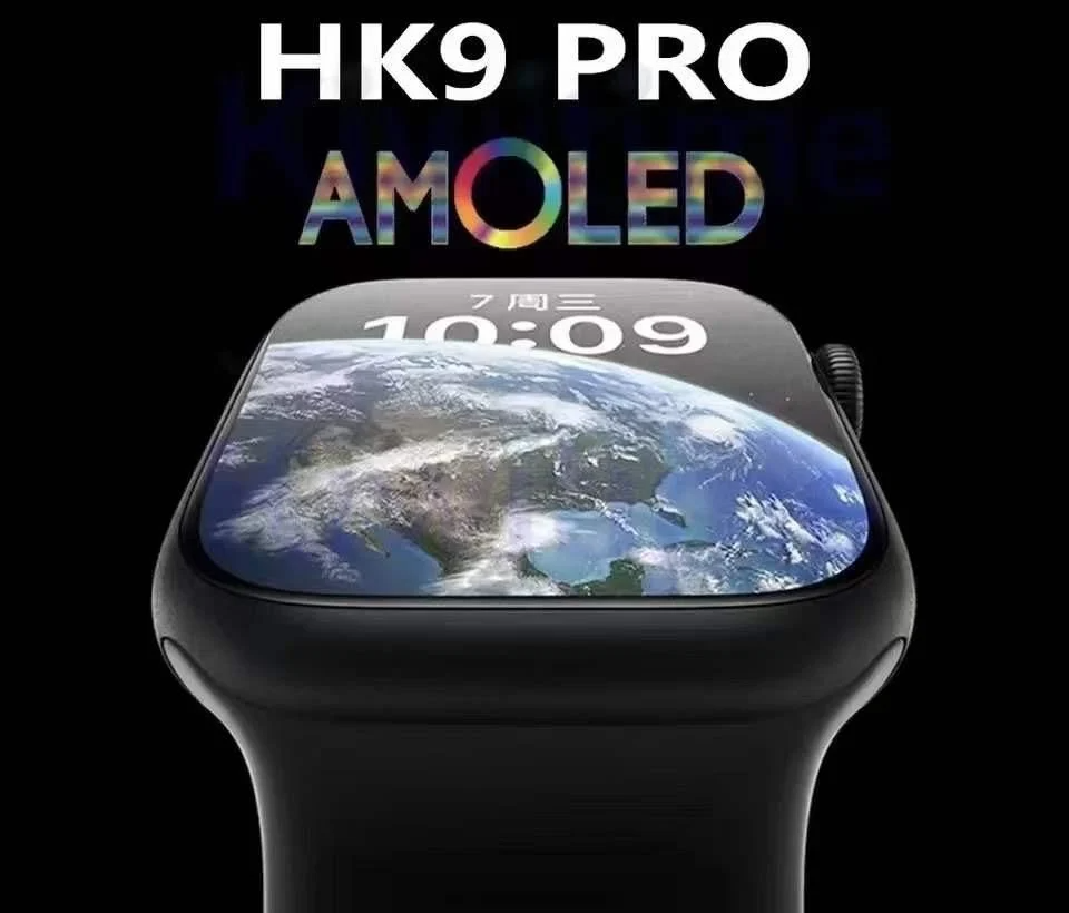 HK9 Pro Smart Watch