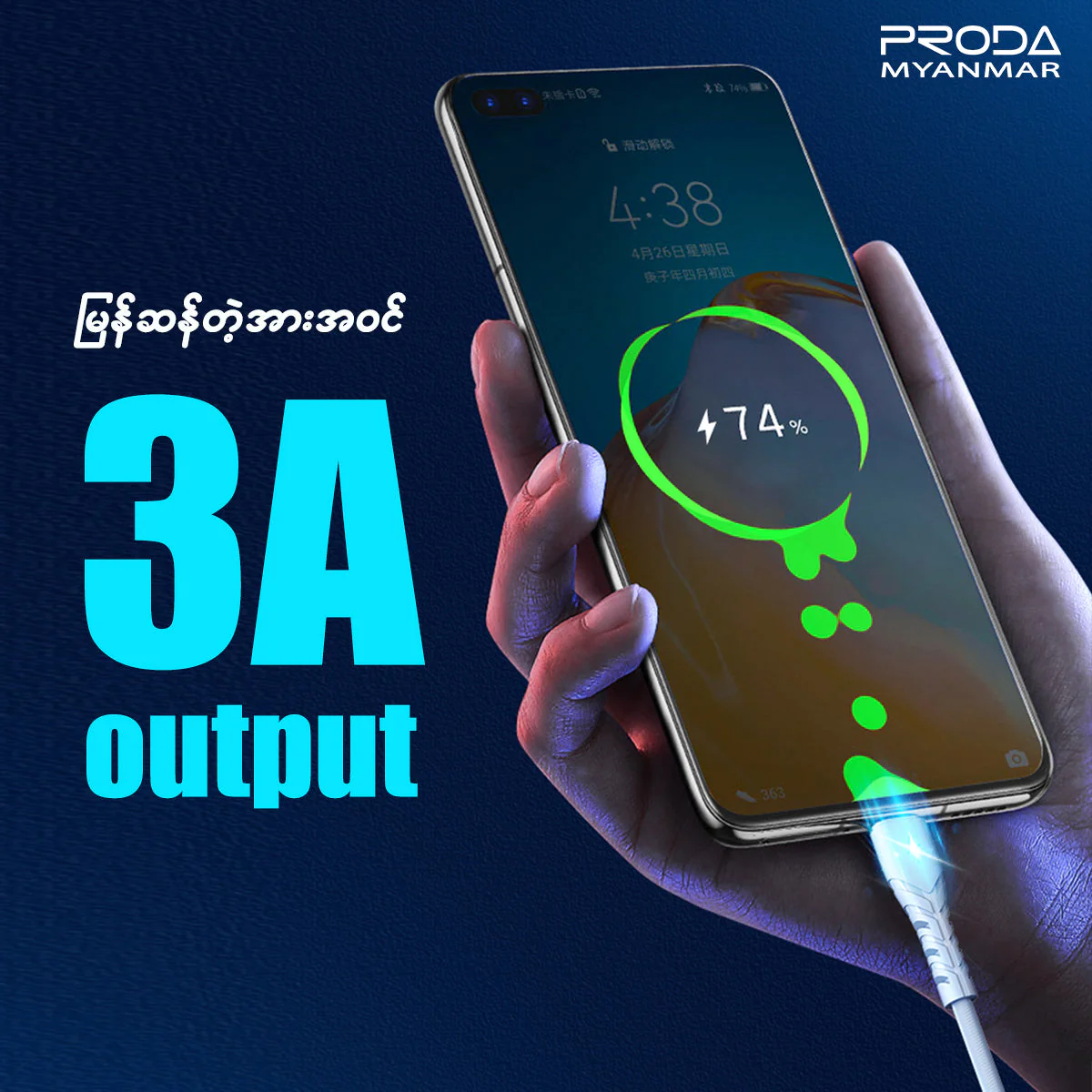 Proda PD-B47M Wing Series USB to Micro USB Cable