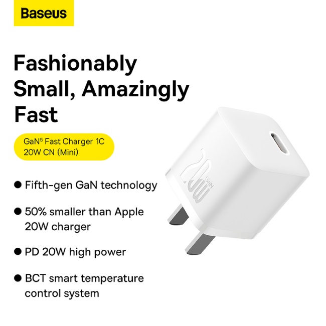 Baseus GaN5 20W 1C Fast Charger  CN (Mini) with Type-C Cable to Lightning Cable