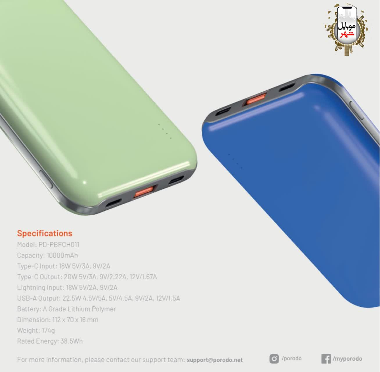 Porodo Power Bank 10000mAh PD 20W With Lightning Input