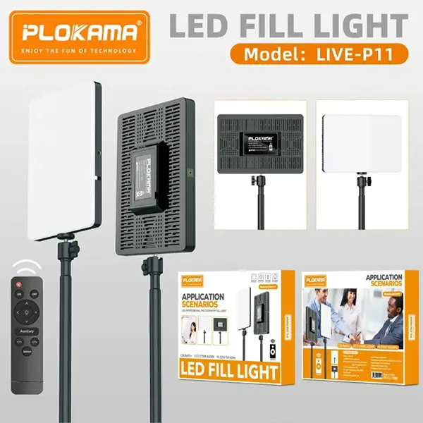Plokama Live P11 Tripod LED Light With Stand