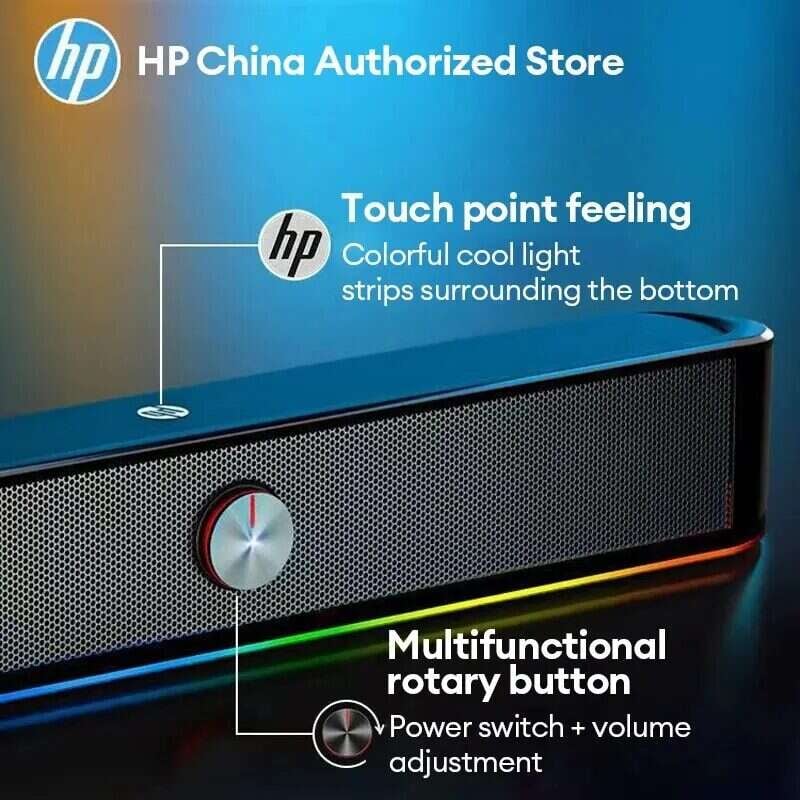 HP DHE-6003S Multimedia Speaker