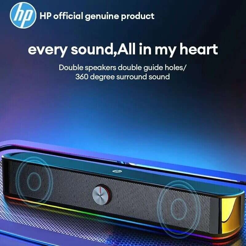 HP DHE-6003S Multimedia Speaker