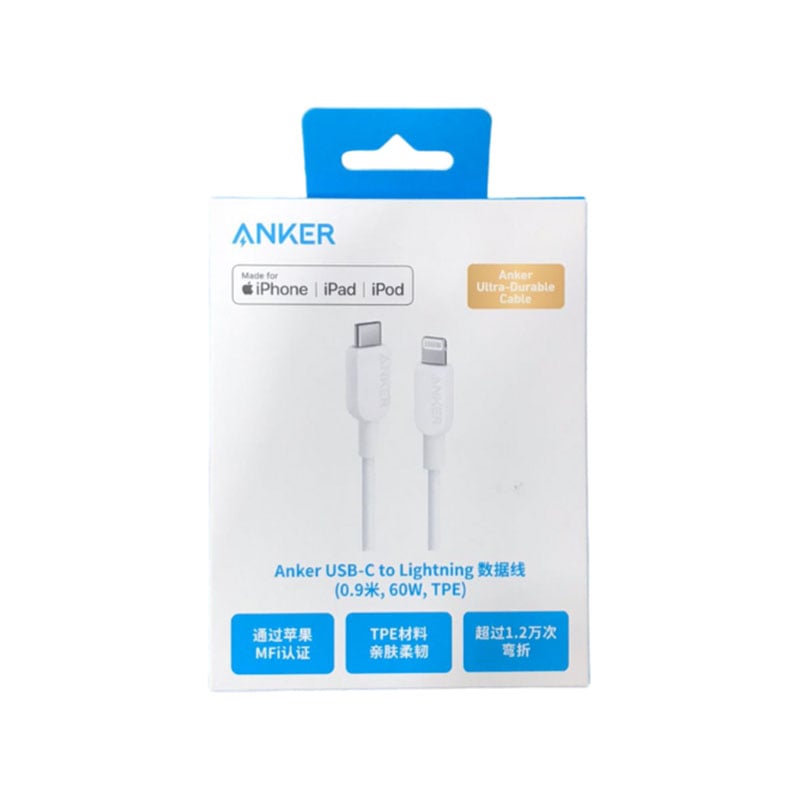 ANKER 60W USB-C To Lightning Cable