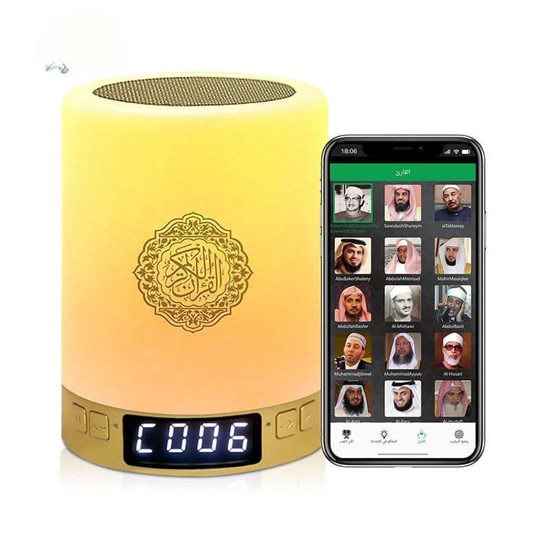 Equantu SQ122 Touch Lamp Azan Clock and Qur'an Speaker