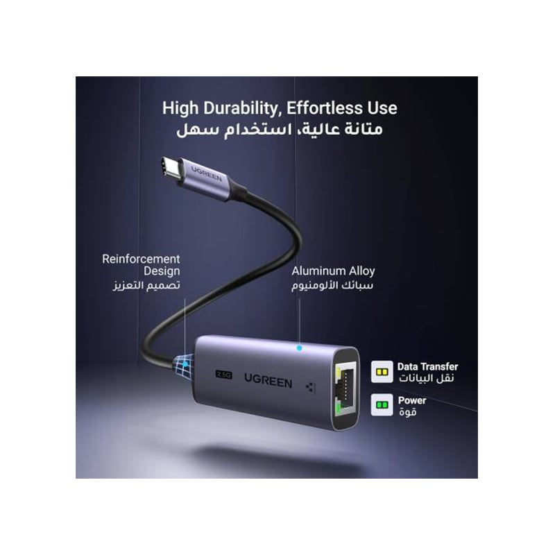 UGREEN 25052 USB-C to 2.5G RJ45 Ethernet Network Adapter