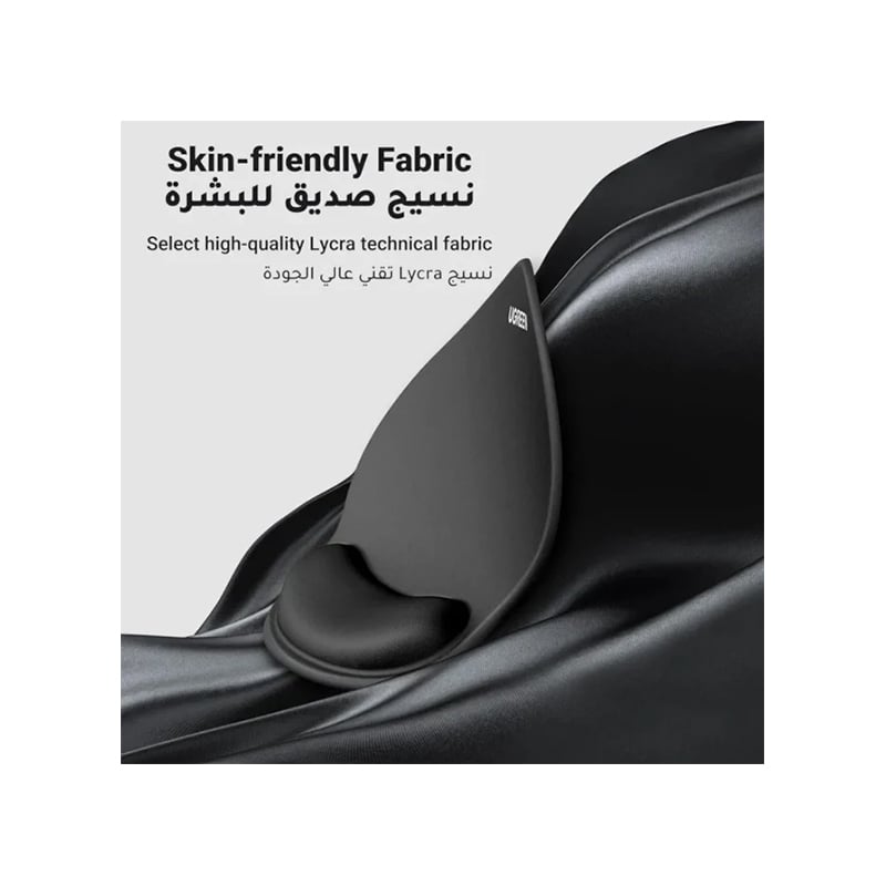 UGREEN 25245 Ergonomic Mouse Pad With Wrist Rest