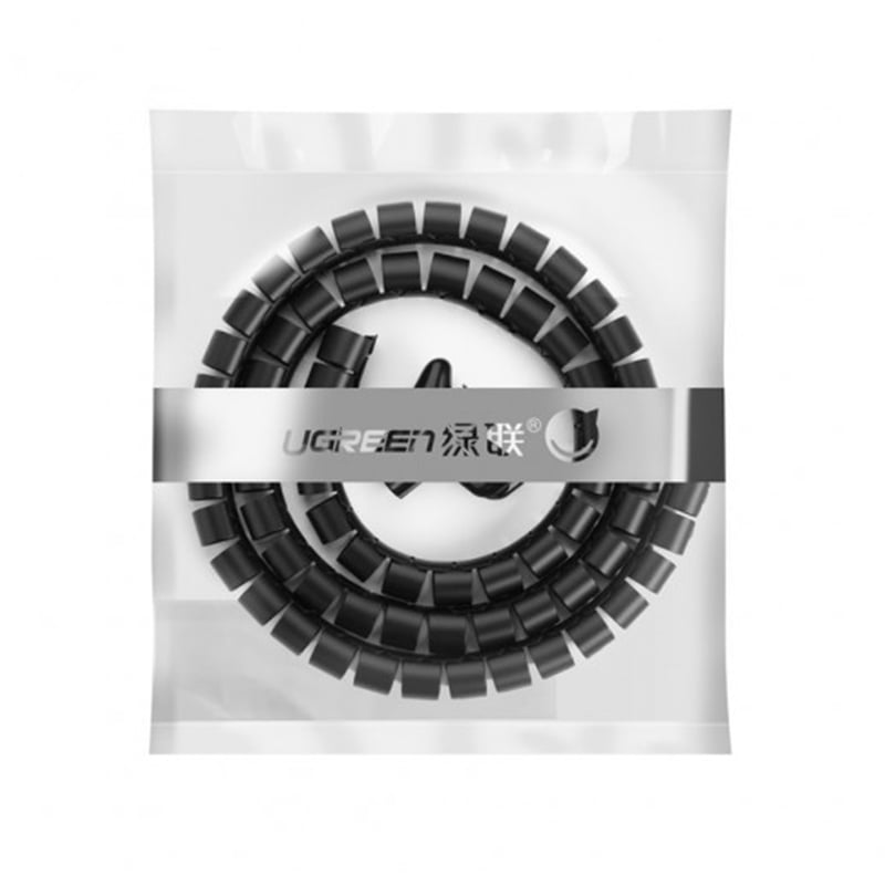 UGREEN 30820 5M Cable Zipper