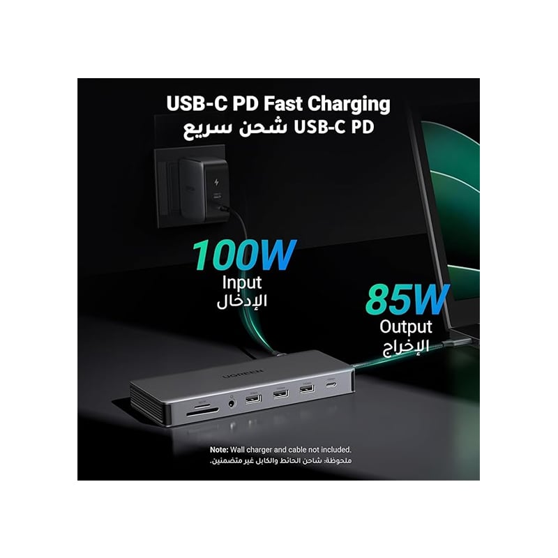 UGREEN Revodok Pro 313 13 in 1 USB-C Triple Display Docking Station
