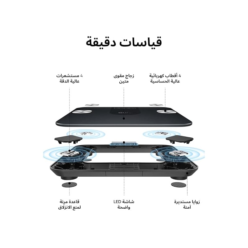 Anker Eufy T9120K11 Smart Scale A1 With Bluetooth