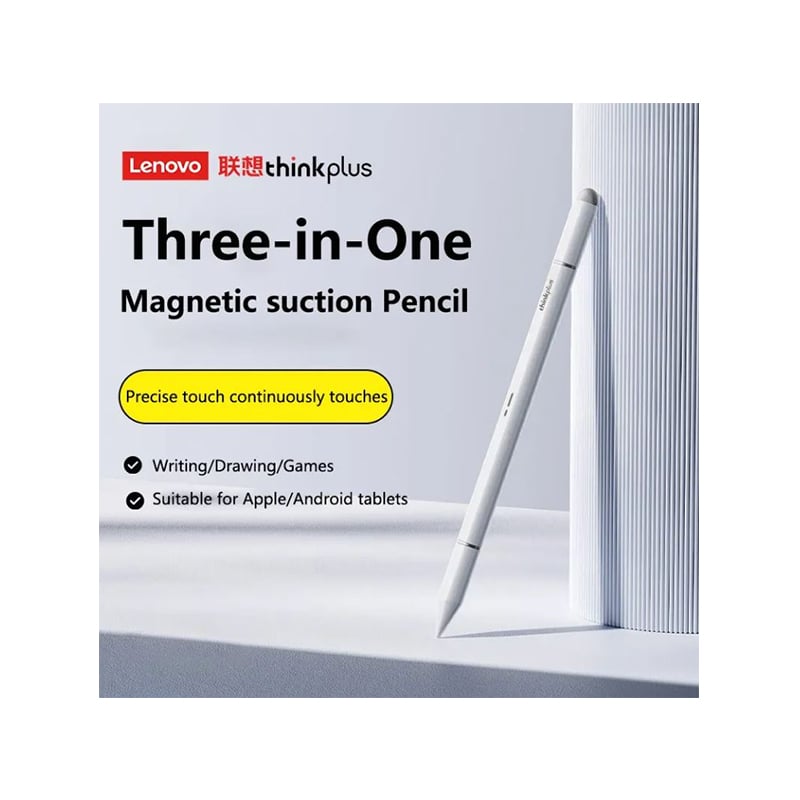 Lenovo ThinkPlus BP28 3-in-1 Universal Magnetic Touchscreen Pen