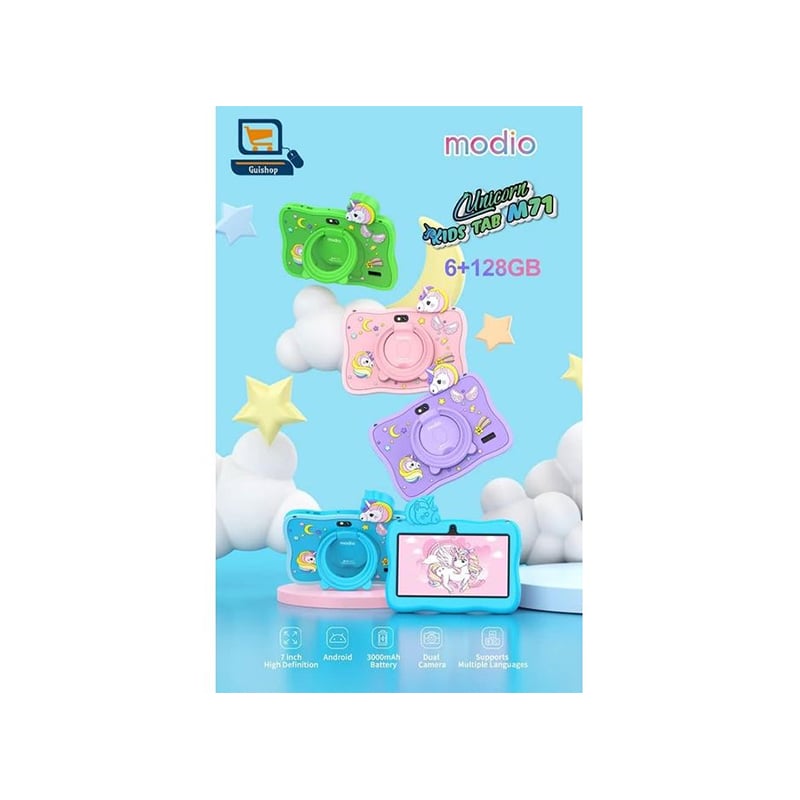 Modio M71 6GB RAM 128GB WiFi 7 inch Android Kids Learning Tablet
