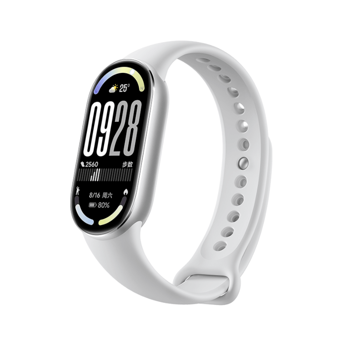 Xiaomi Smart Band 10