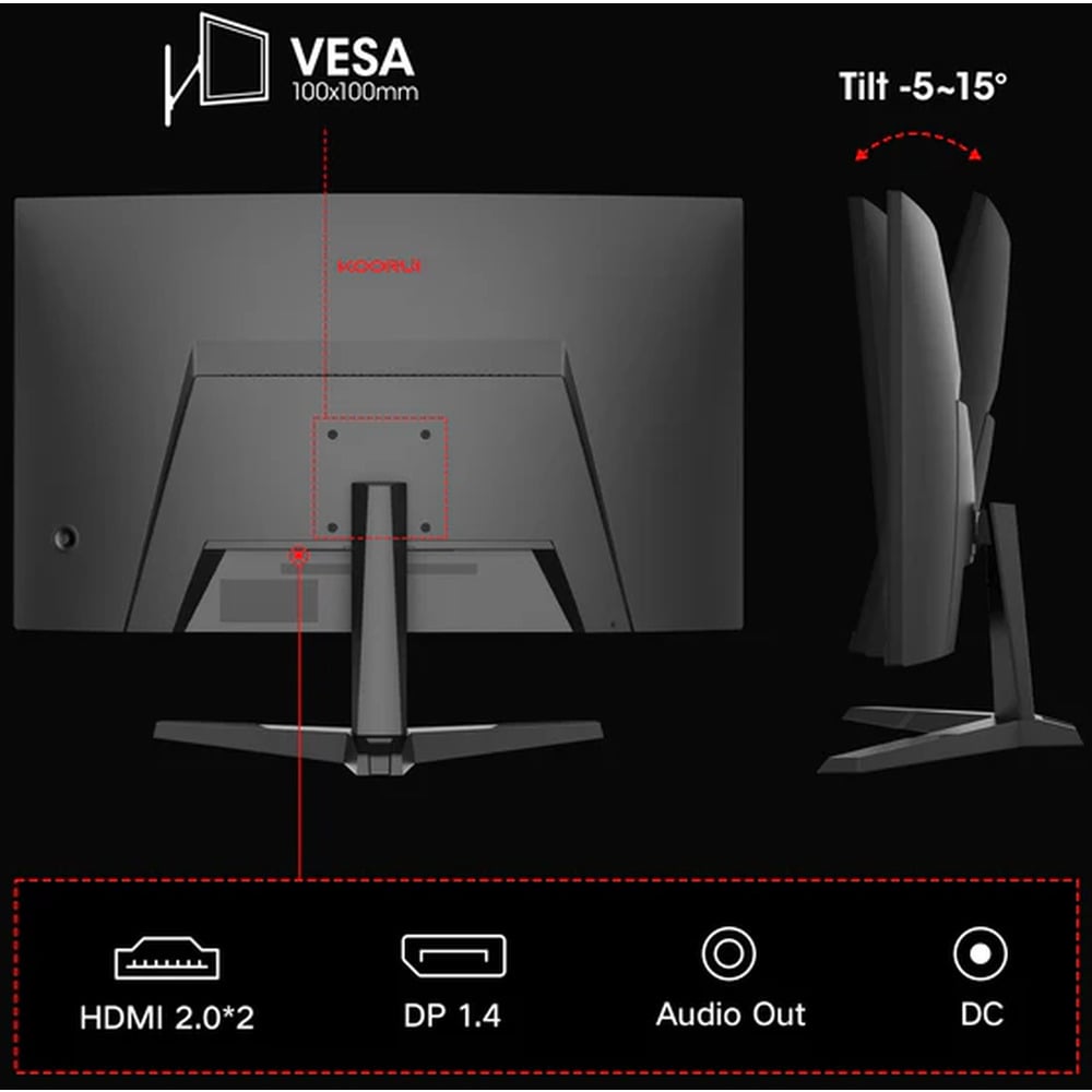 KOORUI 27E6QCA 27-inch VA QHD 180Hz Curved Gaming Monitor