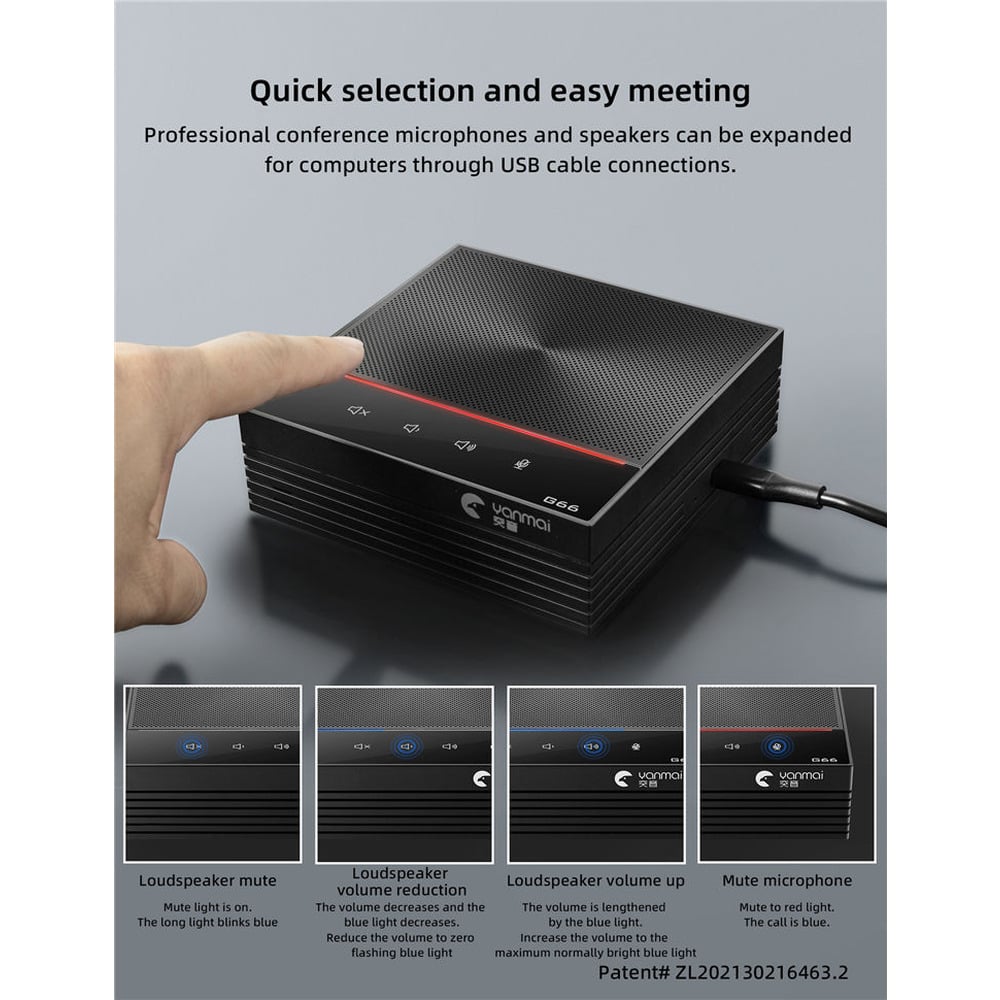 YANMAI G66 Conference Speaker Microphone