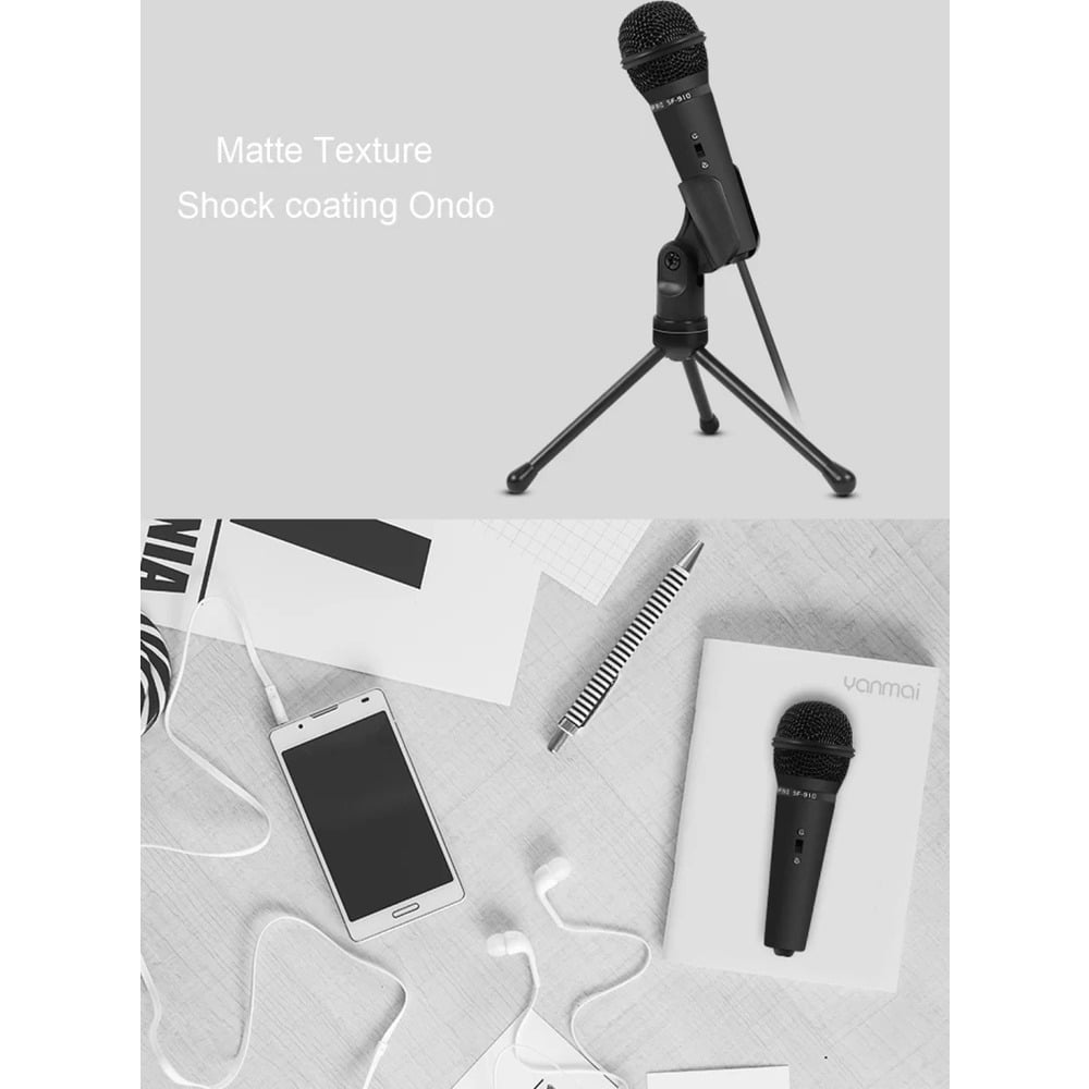 YANMAI SF-910 Professional Condenser Sound Recording Microphone