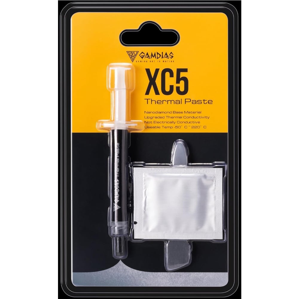 Gamdias XC5 Performance Thermal Paste