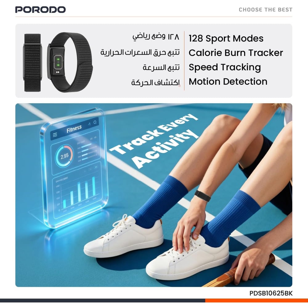 Porodo TrackFit Screenless Smart Fitness Band