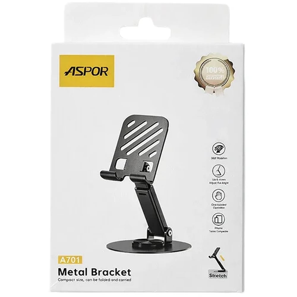 Aspor A701 Stretchable Metal Bracket Desktop Phone Holder
