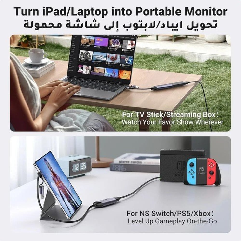 UGREEN 25854 HD USB/Type-C 1080p 60Hz Video Capture Card