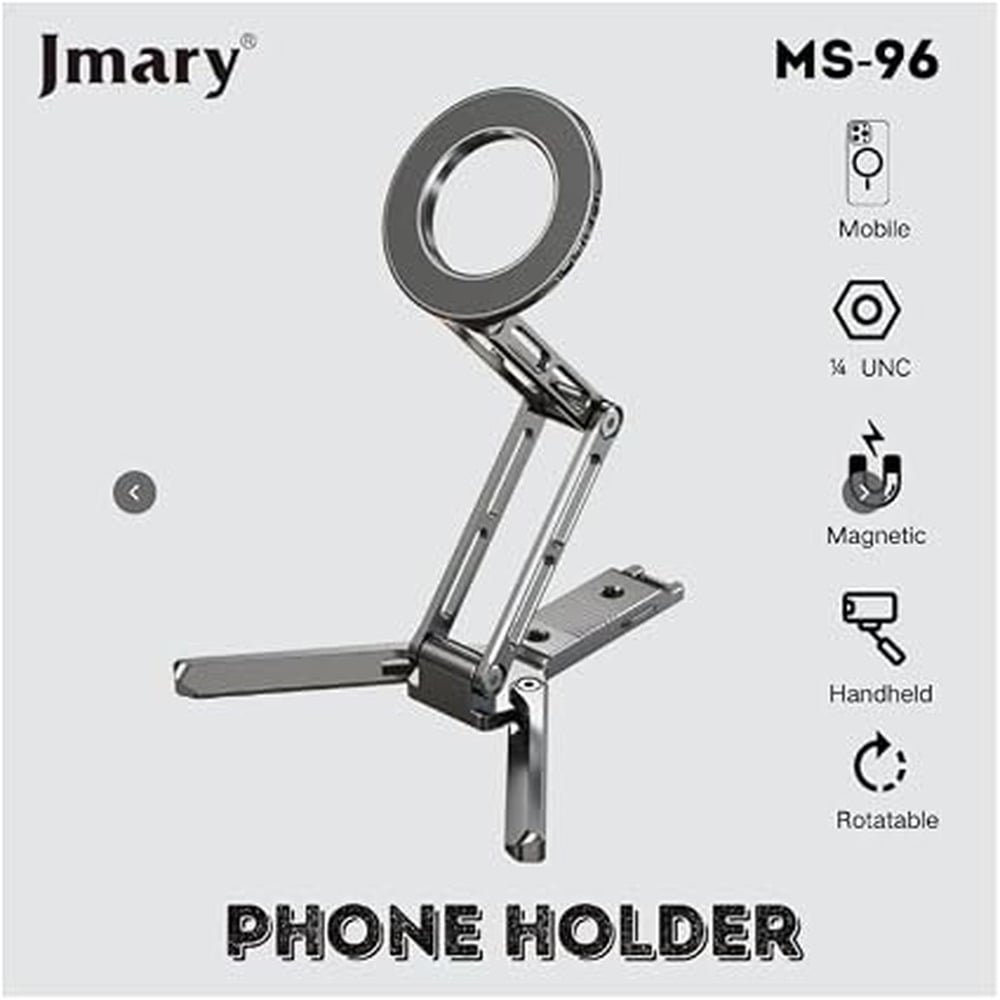 JMARY MS-96 Magnetic Phone Holder