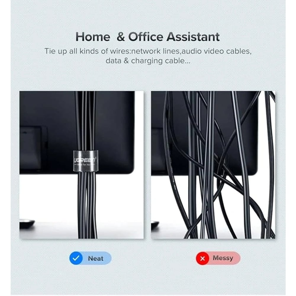 UGREEN 40354 2M Cable Organizer