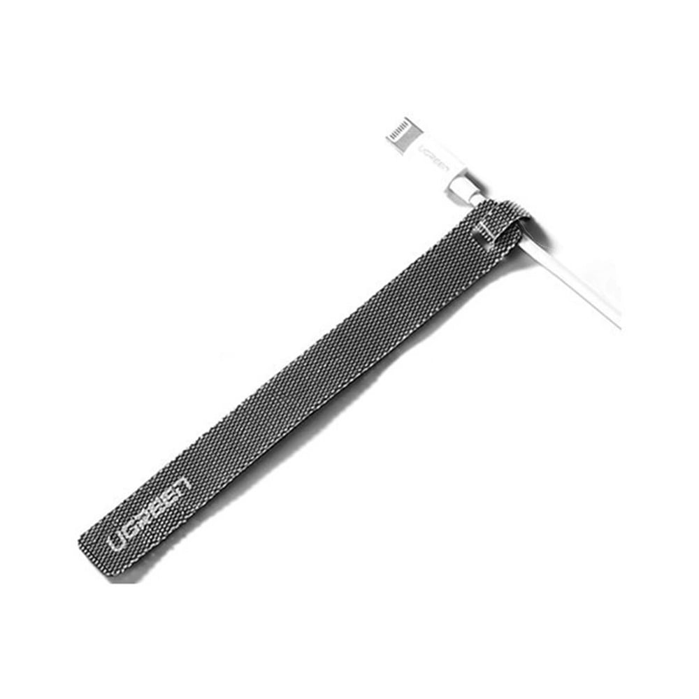 UGREEN 50370P1 Cable Management Sleeve