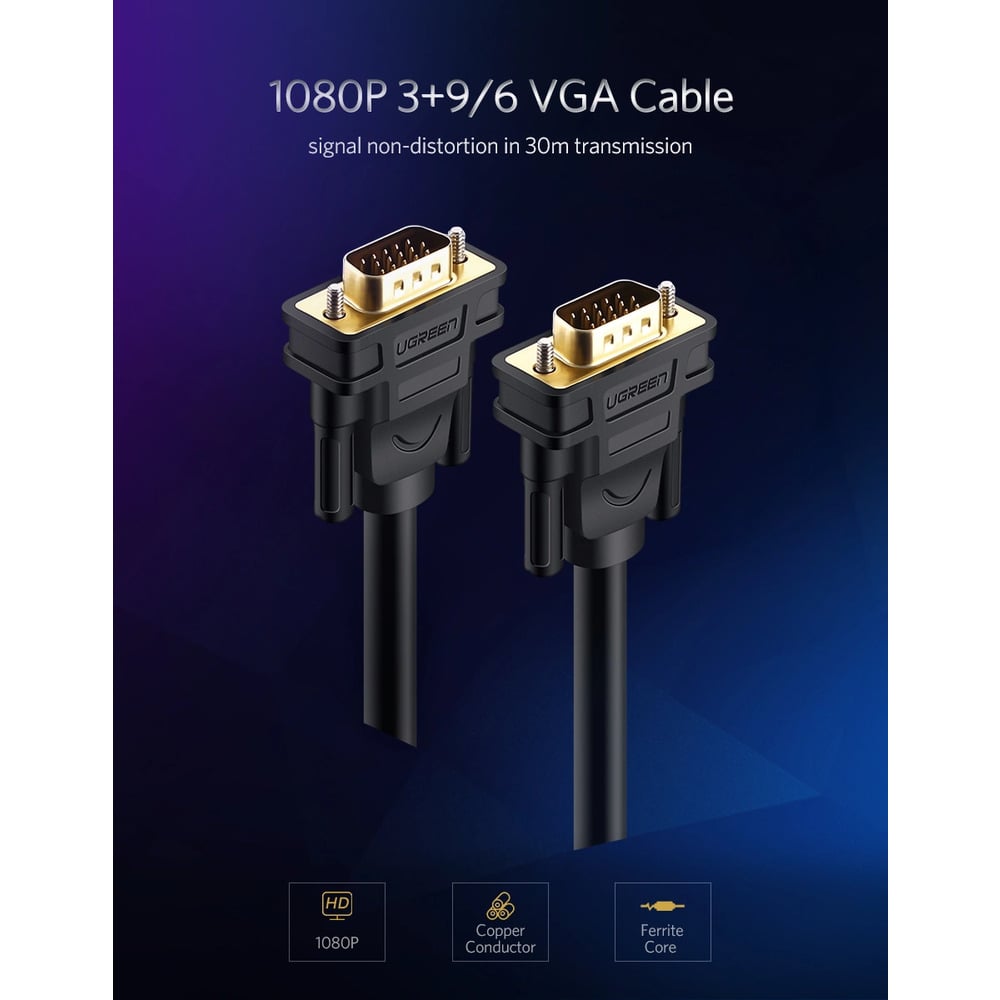 UGREEN 11633 VGA Male to Male 10M Cable